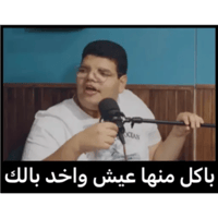 sticker image #10