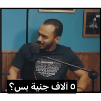 sticker image #15