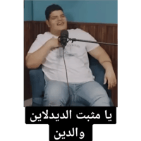 sticker image #19