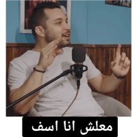 sticker image #26