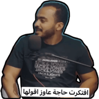 sticker image #3