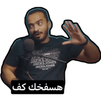 sticker image #5