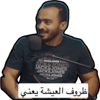 sticker image #6