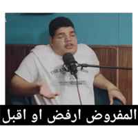 sticker image #8