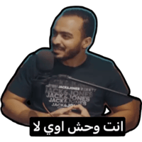 sticker image #9