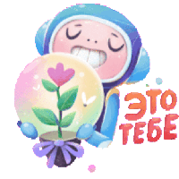 sticker image #9