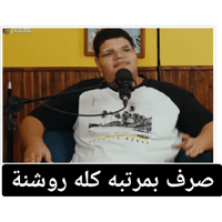 sticker image #1