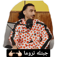 sticker image #11