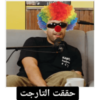 sticker image #13