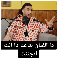 sticker image #16