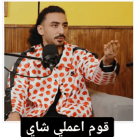 sticker image #17