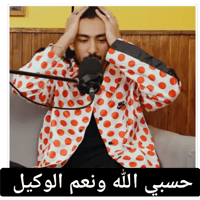 sticker image #18