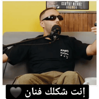 sticker image #2