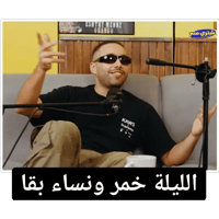 sticker image #20