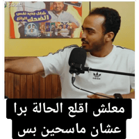 sticker image #3