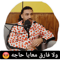 sticker image #4