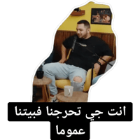 sticker image #6