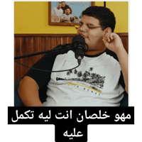 sticker image #7