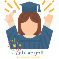 sticker image #3
