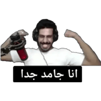 sticker image #1