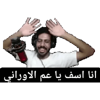 sticker image #10