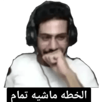 sticker image #3