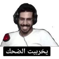 sticker image #4
