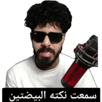 sticker image #7