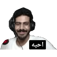 sticker image #9