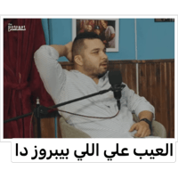 sticker image #15