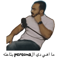 sticker image #17