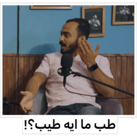 sticker image #19