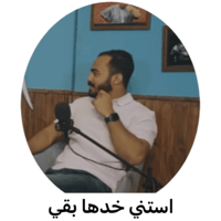 sticker image #20