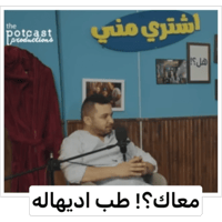 sticker image #21