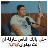 sticker image #22