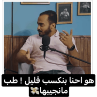 sticker image #23