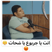 sticker image #24