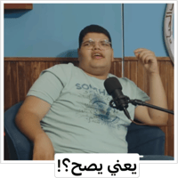 sticker image #25
