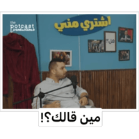 sticker image #29