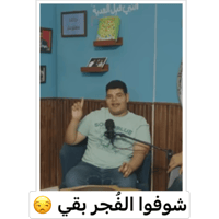 sticker image #5