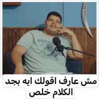 sticker image #6
