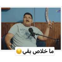sticker image #8