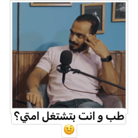 sticker image #9