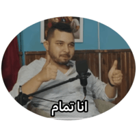 sticker image #10