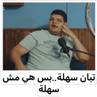 sticker image #15