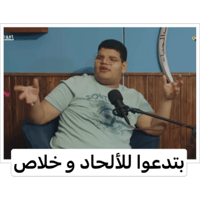 sticker image #17