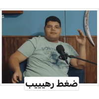 sticker image #18