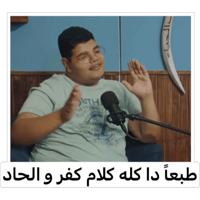 sticker image #20