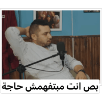 sticker image #23
