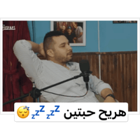 sticker image #24